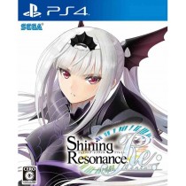 Shining Resonance Refrain [PS4]